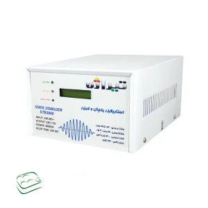 استابیلایزر یخچال-فریزر تیراژه مدل STB۳۰۰۰