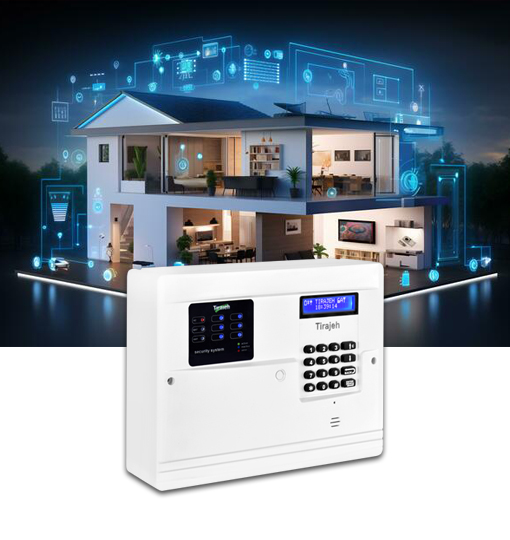 دزدگیر اماکن تیراژه